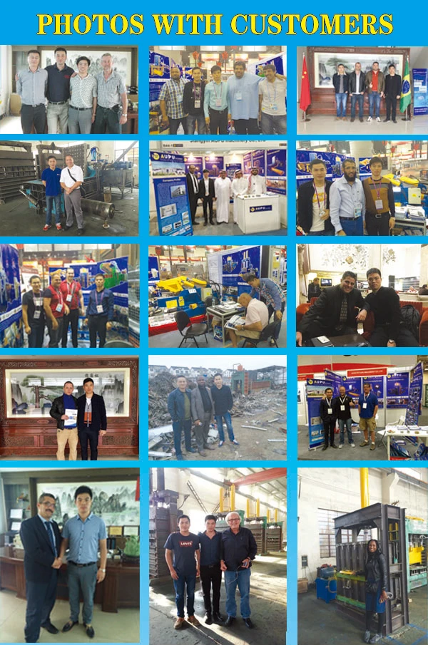 Aupu Customers Aupu Customers